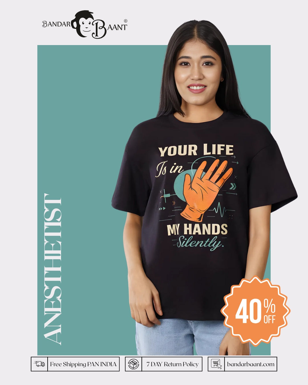 Anesthetist | Your Life Is in My Hands - Silently. | Oversized fit Tshirt