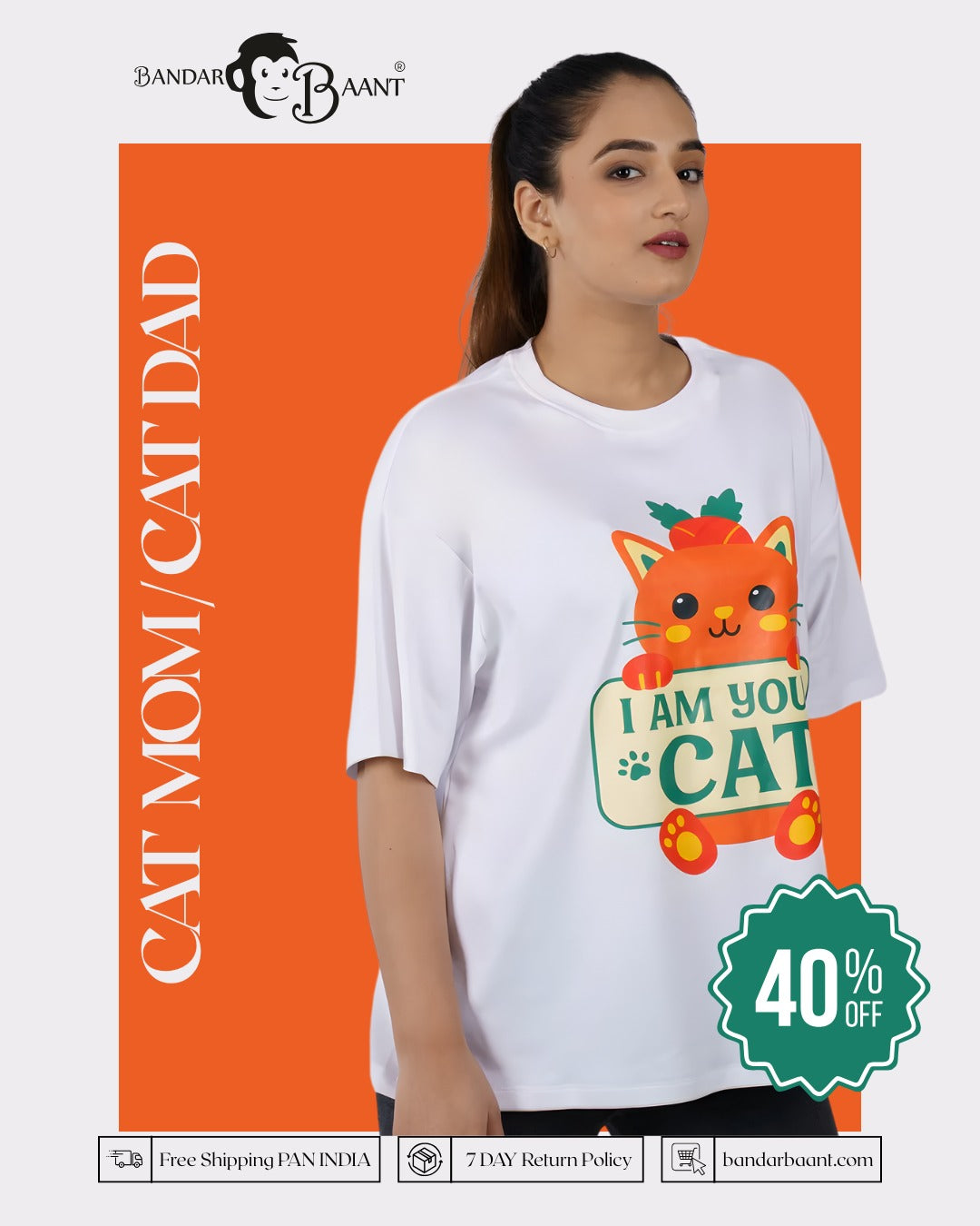 Cat Mom / Cat Dad | I am Your Cat | Oversized fit Tshirt