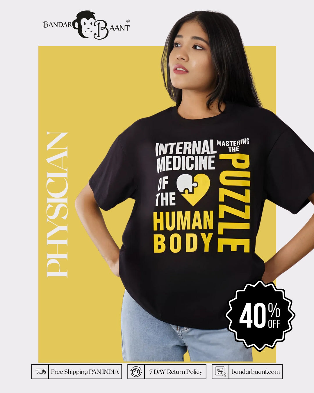 Physician | Internal Medicine: Mastering the Puzzle of the Human Body. | Oversized fit Tshirt