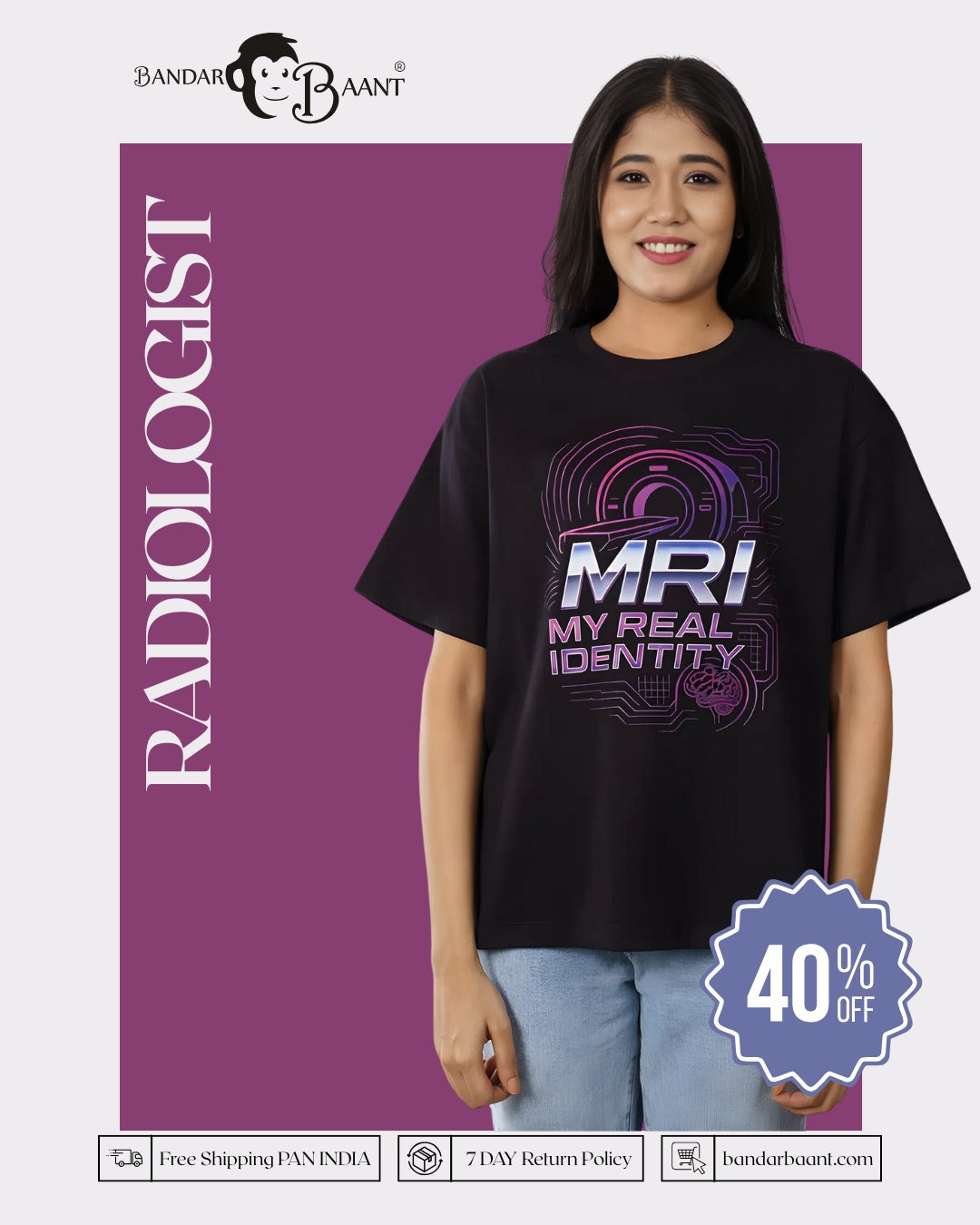Radiologist | MRI: My Real Identity | Oversized fit Tshirt