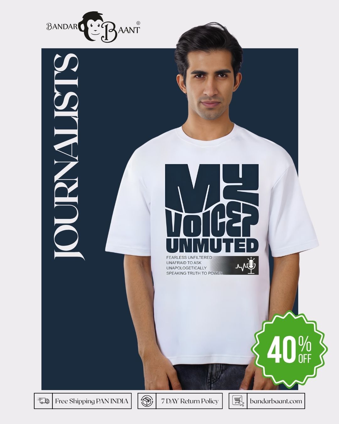 Journalists | My voice? Unmuted | Oversized fit Tshirt