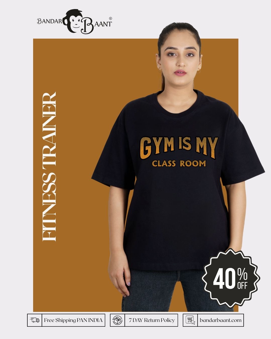 Fitness Trainers | Gym is my classroom. You're my subject | Oversized fit Tshirt