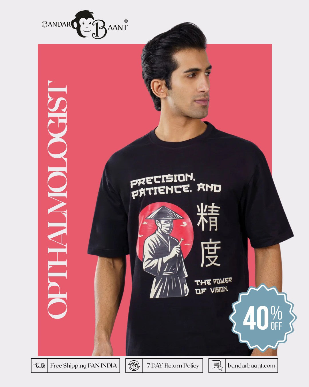 Opthalmologist | Precision, Patience, and the Power of Vision | Oversized fit Tshirt