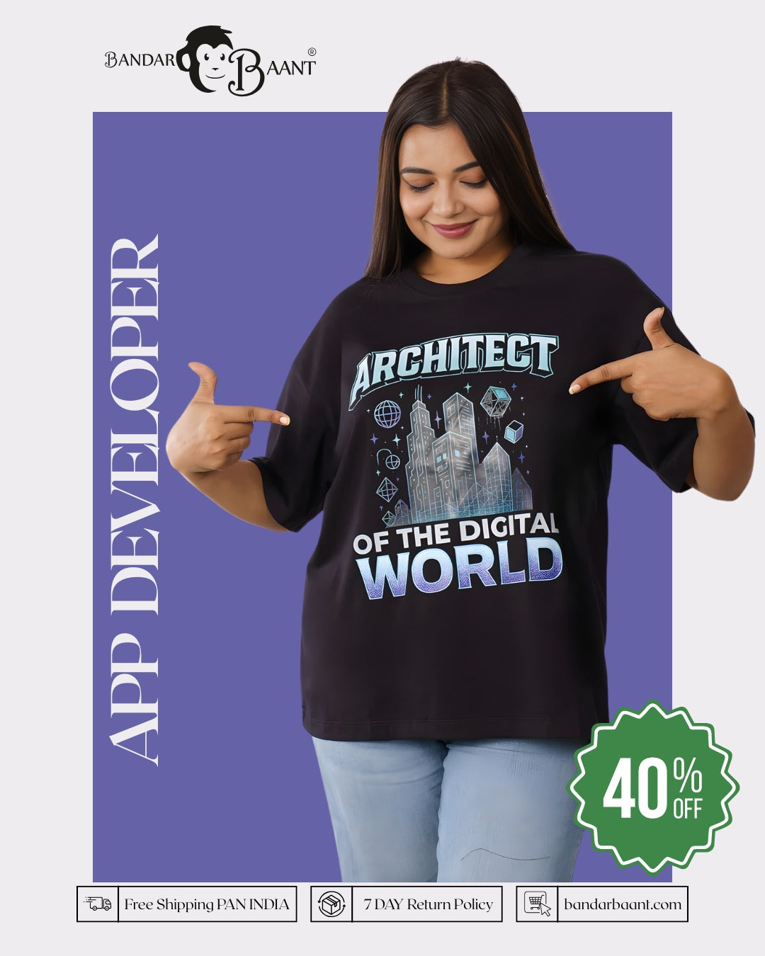 Digital World App Developer Oversized Tshirt For Women 6