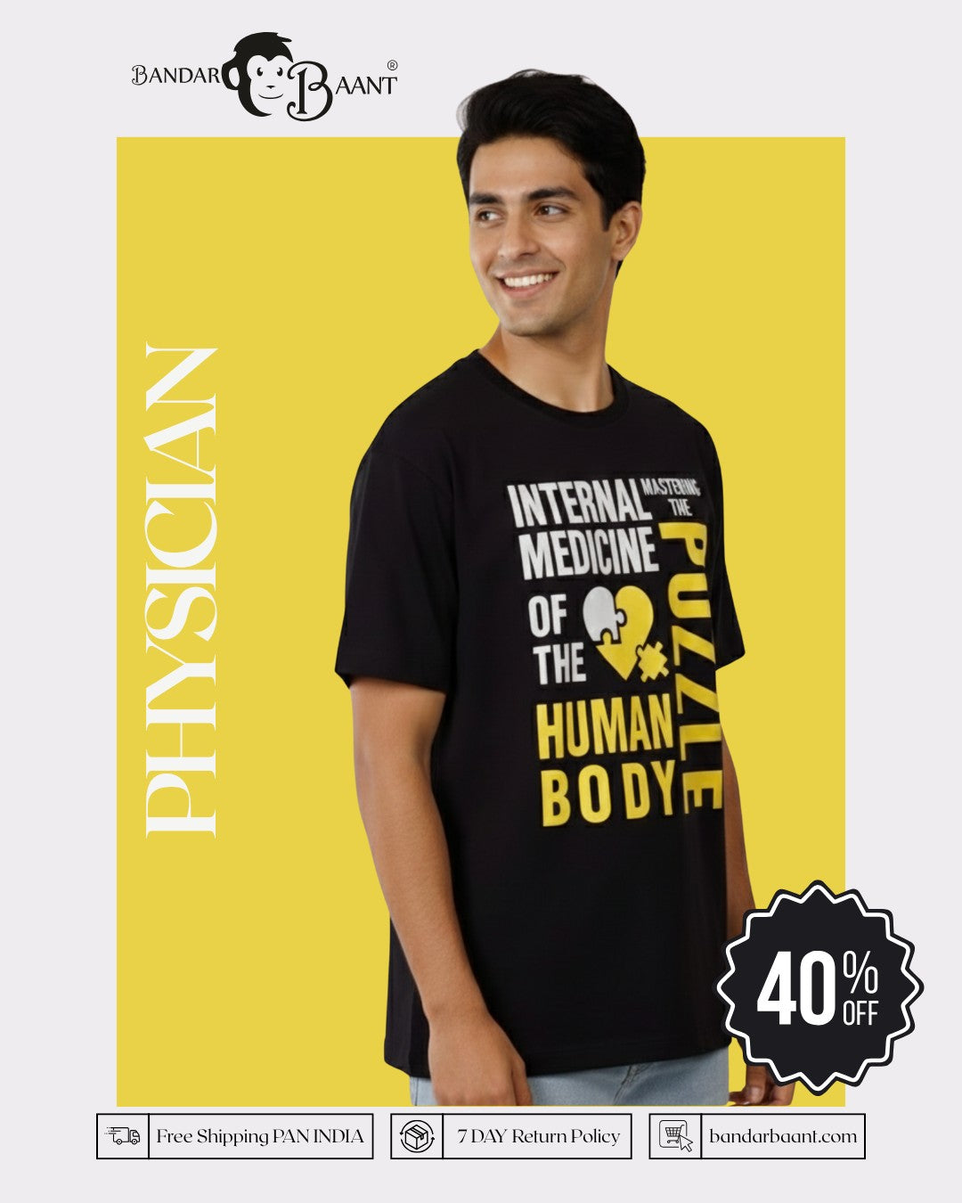 Physician Oversized Tshirt For Men black with internal medicine graphic from Bandar Baant Collections