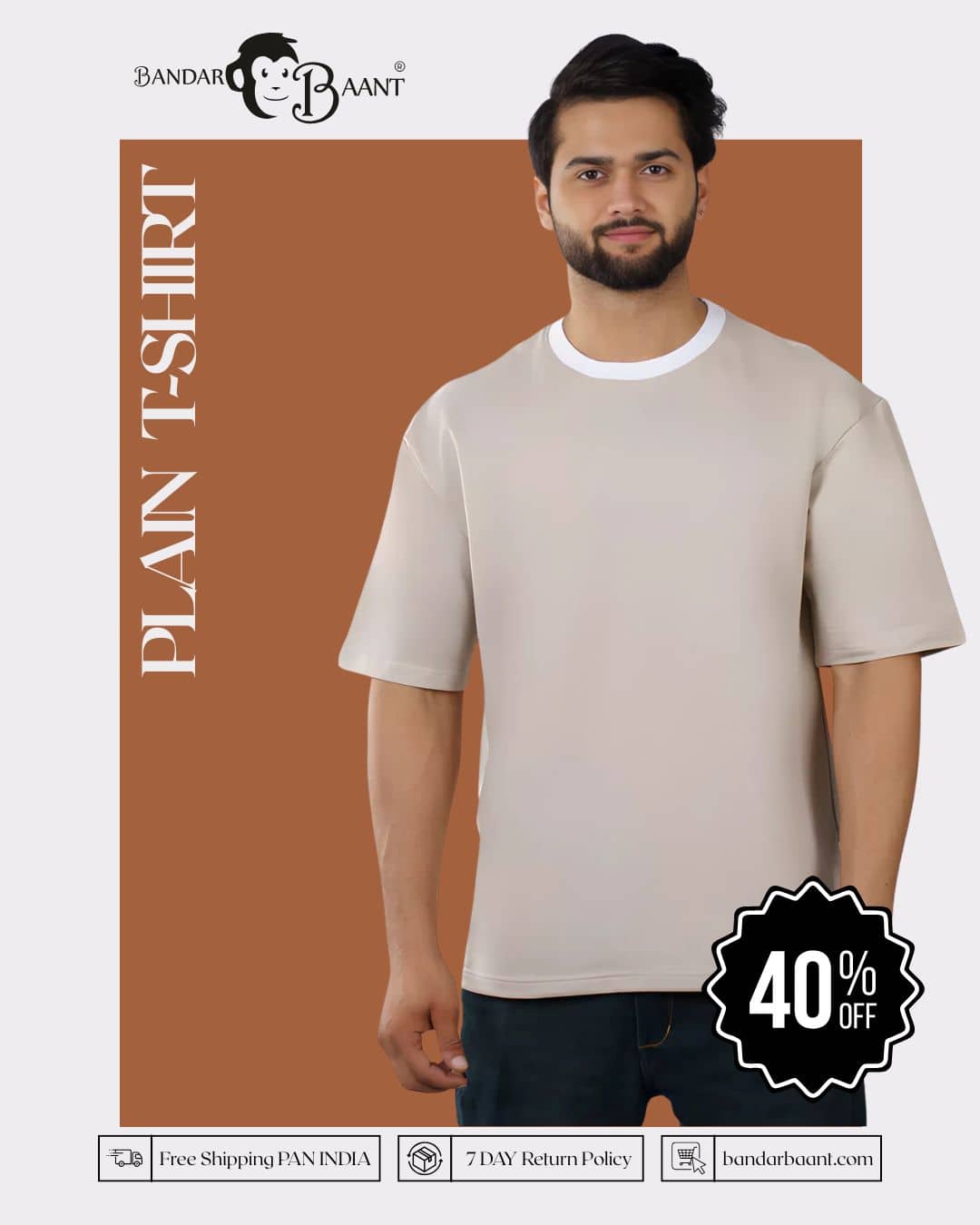 Premium Cotton Skin Color Oversized T-Shirt for Men 6