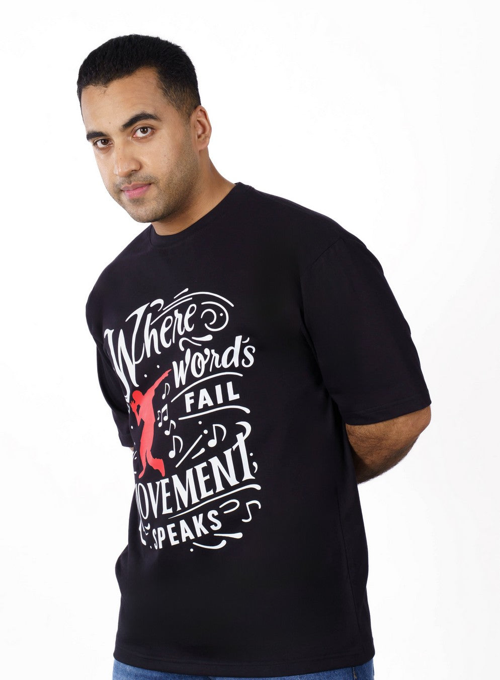 Where Words Fail Dancer Choreographer Oversized T-shirt For Men 3